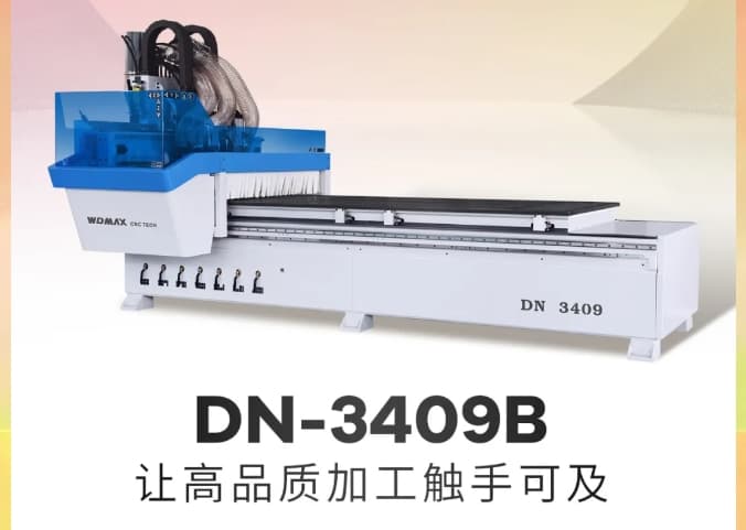 DN-3409B